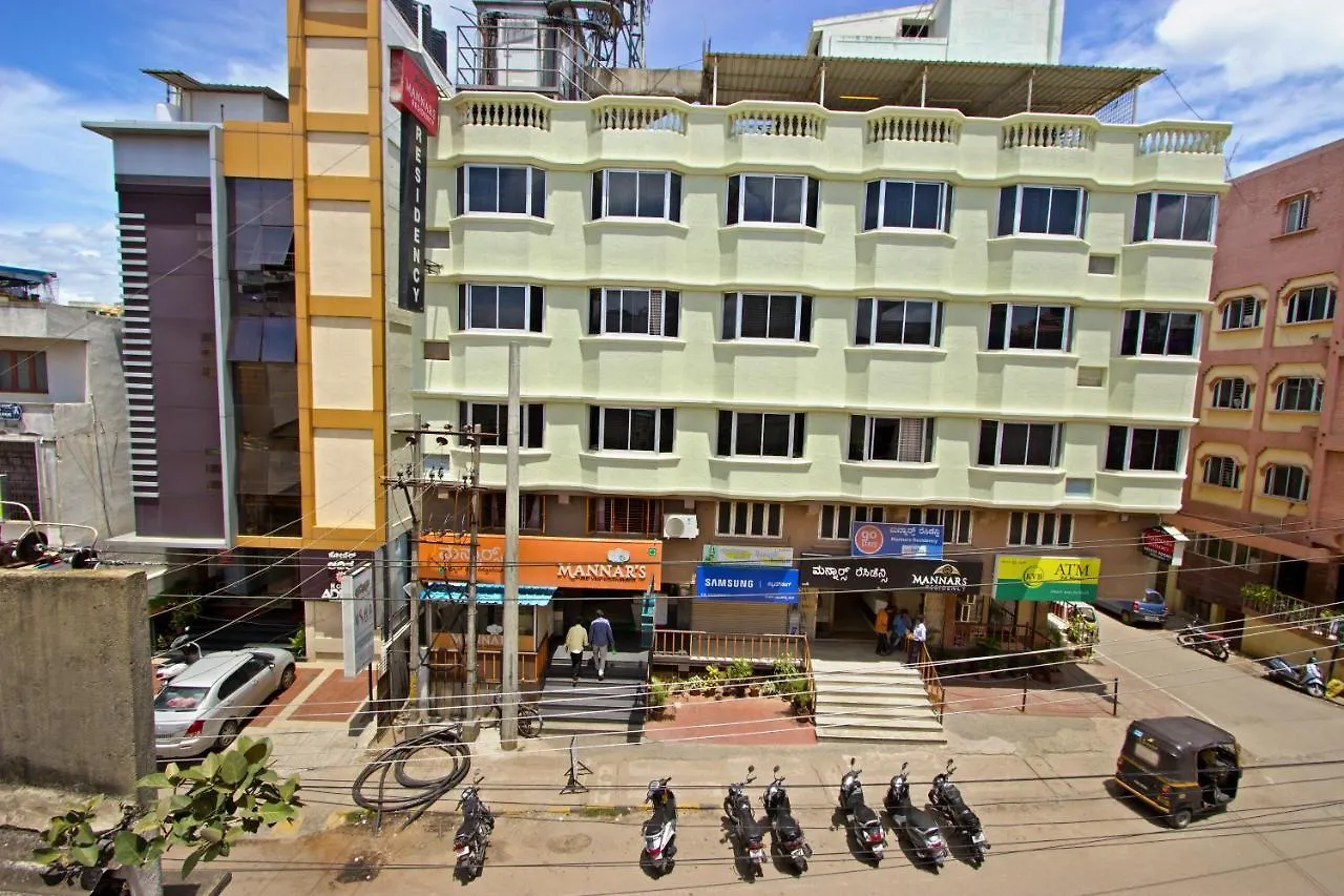 Lodge Mannars Residency Villa Mysore